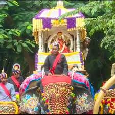 Shivamogga