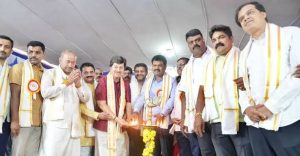 Shivamogga photo
